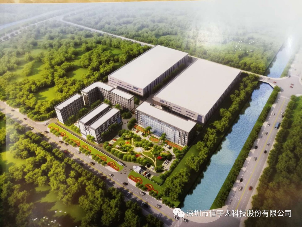 非凡国际惠州科技园桩基础招标文件