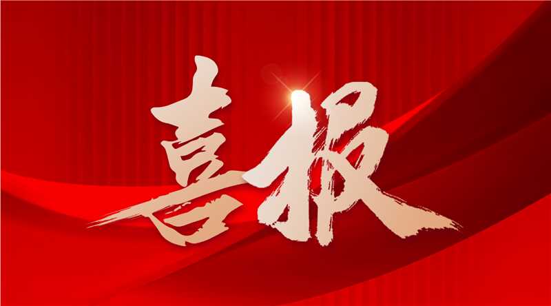 1.7+亿元！非凡国际中标头部客户新能源电池生产基地核心设备采购项目